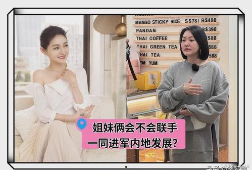 大s最新爆料视频,娱乐圈惊人内幕大公开